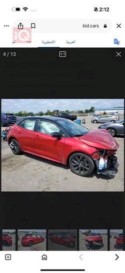 تويوتا كورولا هاتشباك